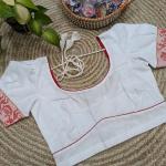 Taat Cotton 14
